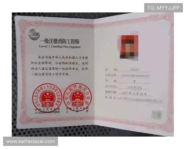 凯发首页地址注册步骤详解，教你如何顺利完成账号注册流程