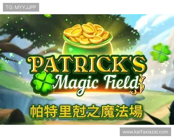 选择凯发k8娱乐官网入口的十个理由,让你爱不释手的游戏平台