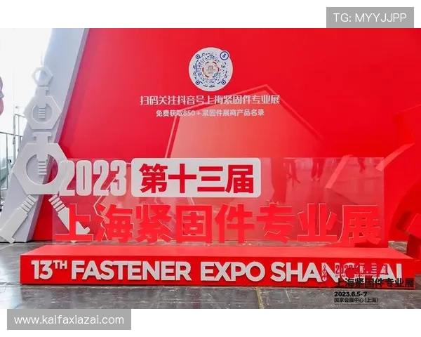 凯发娱乐电竞平台的最新优惠活动与促销策略全方位介绍